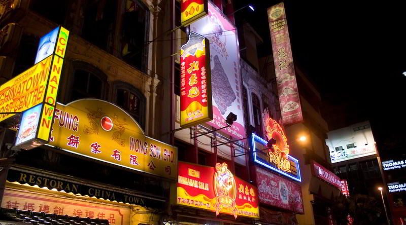 Nachtmakrt in Chinatown © Christopher Missling