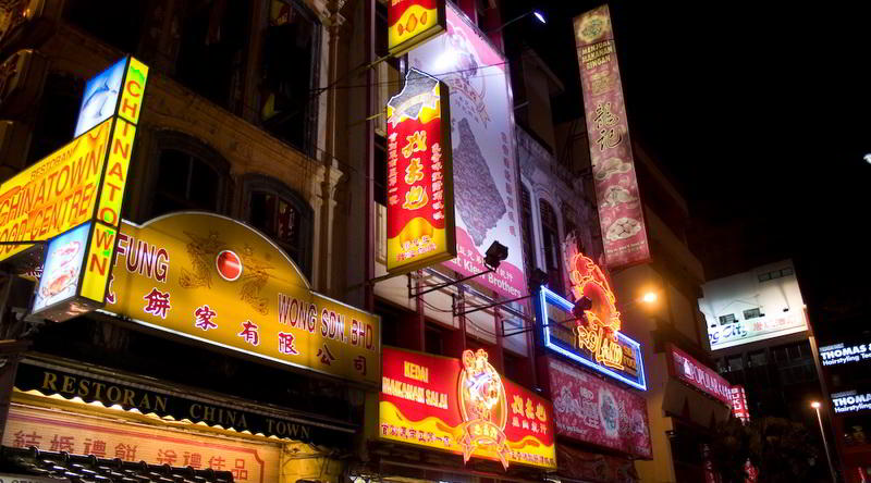 China Town Night Market © Christopher Missling