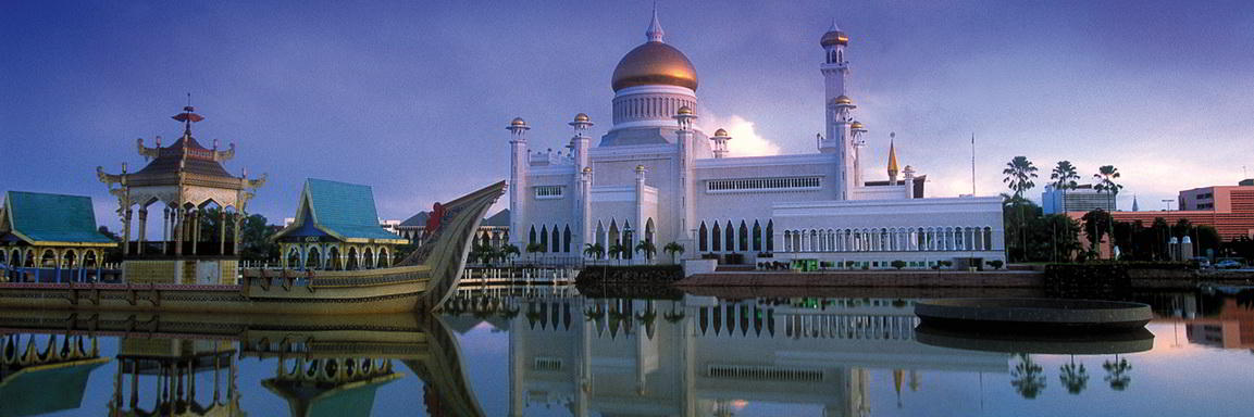 Discover brunei_borneo